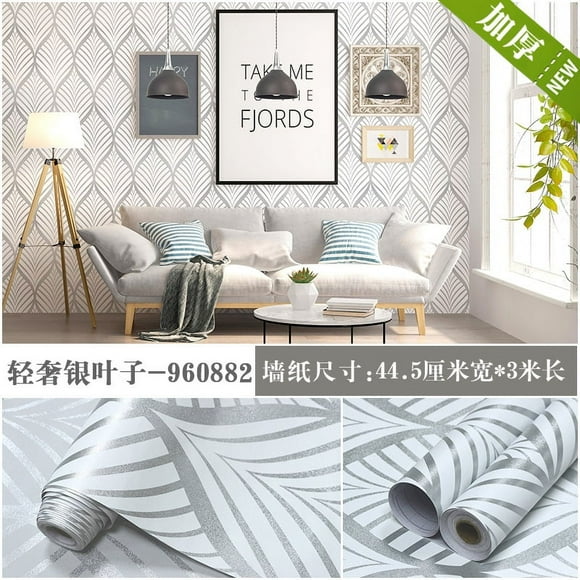 Zhuge 3-meter thick PVC self-adhesive wall sticker with waterproof and moisture-proof modern minimalist gold geometric leaf pattern background wallpaper (silver)