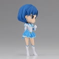 thumbnail image 3 of Figura Banpresto Pretty Guardian Sailor Moon Eternal Mercury, 3 of 6