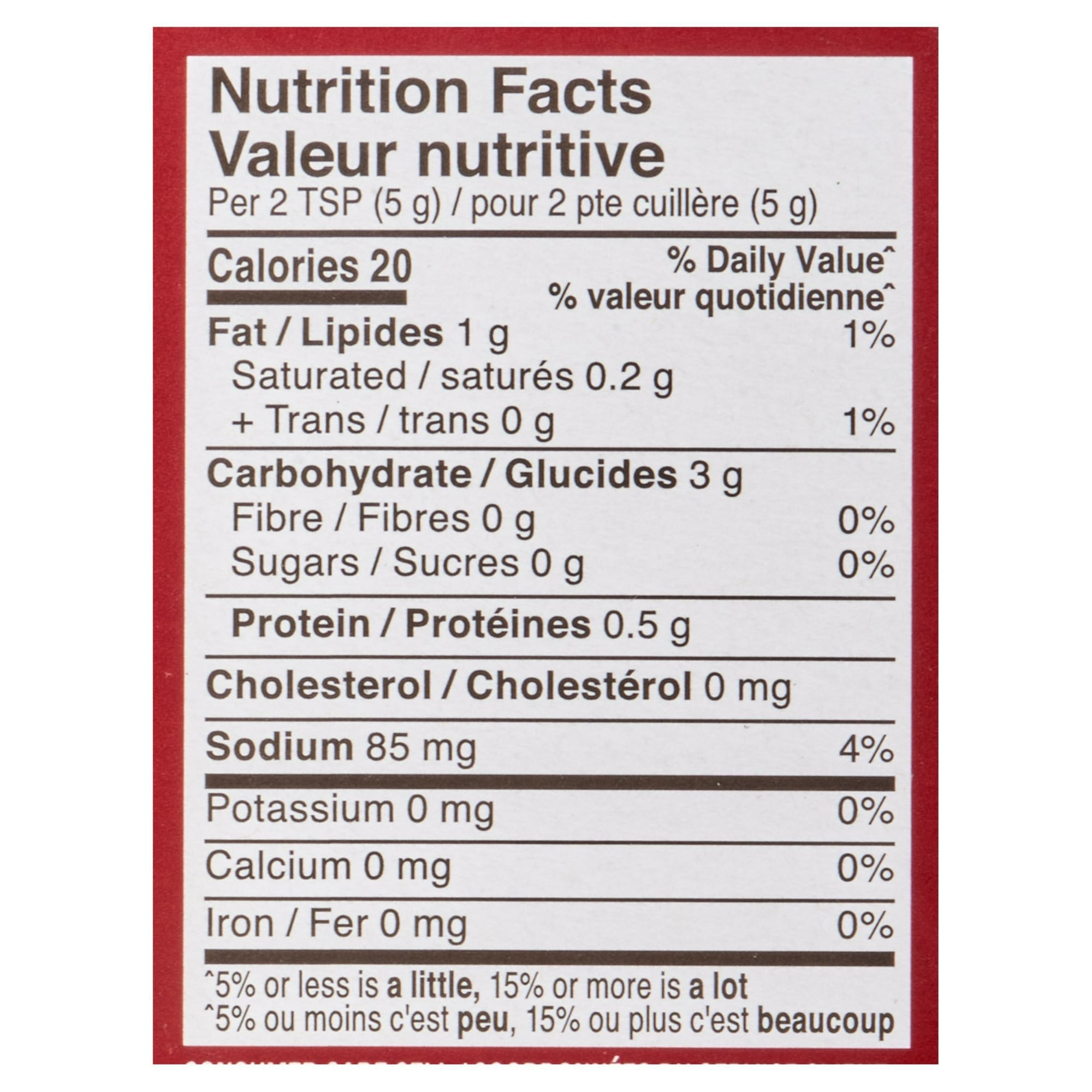 TATA SAMPANN Garam Masala, TATA Garam Masala 100g