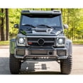 thumbnail image 3 of YUHUI1 Real Carbon Fiber Wing Mirror Cover Caps for Mercedes-Benz G-Class AMG G63 G550, 3 of 12