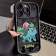 thumbnail image 1 of Funda De Teléfono Pokémon Psyduck Meowth Para iPhone 14, 15,, 1 of 7