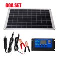 thumbnail image 1 of 250W Solar Panel 12V Solar Cell 50A-100A Controller Flexible Solar Panel for Phone RV Car Charger Outdoor Battery Supply ,Easy to Install, 1 of 7