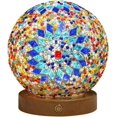 thumbnail image 1 of Starry Night Lights - Creative Decor & Cozy Lighting, 1 of 5