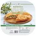 thumbnail image 1 of Fino Fine Foods Mediterranean Pie Spinach & Cheese 1/Kilogram, Mediterranean Filo Pie Spinach & Cheese, 1 of 7