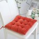 thumbnail image 1 of Cojín para silla de oficina con correas antideslizantes | Cojín de espuma de terciopelo de 40 x 40 cm | Funda extraíble y lavable para sofá, escritorio y coche | Cojín de color liso para casa y, 1 of 5