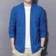 thumbnail image 4 of Suéter de punto nuevo para hombre, cárdigan para hombre, suéter de color sólido, suéter de punto suave de piel de conejo con cuello en V, prendas de vestir exteriores, 4 of 4