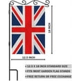 thumbnail image 2 of United Kingdom Flag Garden Flag Small Vertical Double Sided 12.5 x 18 Inch Britain Country Flag Emblem England Europe Burlap Yard Outdoor Decor, 2 of 6