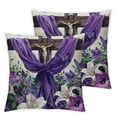 thumbnail image 2 of Nawypu  Emotion Easter Throw Pillow Covers  2pcs, He is Risen Spring Farmhouse Holiday Purple Cushion Case for Home Sofa Couch Decoration  18x18in, 2 of 6