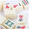 thumbnail image 3 of Juego de mahjong Jualyue Chinese Mah Jong Game Travel 149 piezas, 3 of 9