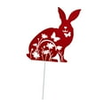 thumbnail image 3 of LOVIVER Metal Lawn Stakes Decoration Sculpture Multipurpose Scene Layout Props Ornaments Red, 3 of 8