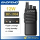 thumbnail image 2 of BaoFeng Walkie Talkie BF-1904 Radio profesional UHF de 12 W y alta potencia de 4800 mAh, compatible con carga USB-C, radio CB portátil de largo alcance, 2 of 5