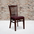 thumbnail image 4 of HERCULES Series Vertical Slat Back Mahogany Wood Restaurant Chair - Burgundy Vinyl Seat, 4 of 6