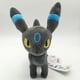 thumbnail image 2 of Peluche de peluche Umbreon Eevee Evolution de pie, brillante, de calidad, de 18 cm/7,08 pulgadas, 2 of 6