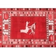 thumbnail image 1 of Ahgly Company Indoor Rectangle Persian Red Traditional Area Rugs, 2' x 3', 1 of 4
