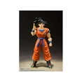 thumbnail image 2 of Dragon Ball Z Son Goku -A Saiyan Raised On Earth, Bandai S.H.Figuarts, 2 of 4