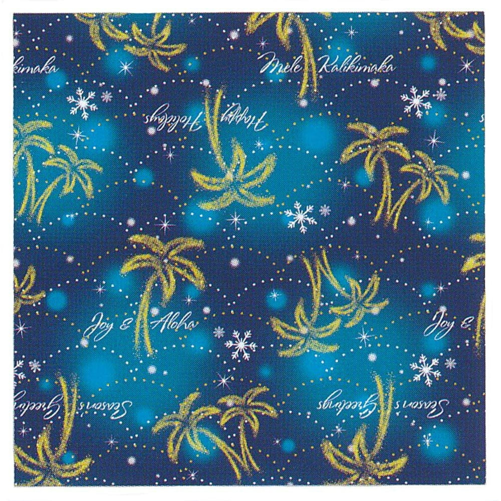Hawaiian Christmas Wrapping Paper 