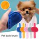 thumbnail image 2 of Cepillo de baño para mascotas de color rojo rosa (E), cepillo de silicona con diseño de flor de ciruelo, guante de baño para perros de pelo corto, cepillo de masaje para gatos, suministros, 2 of 8