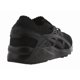 thumbnail image 3 of Original ASICS Gel-Kayano Knit Men’s Black Trainers 9090, 3 of 4