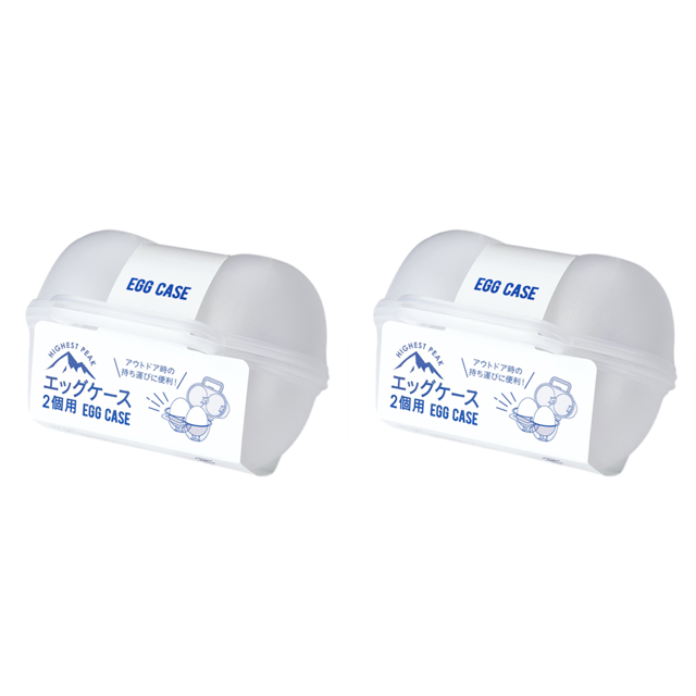 Contenedor de Camping Egg 2 Grid, contenedor de almacenamiento a prueba de golpes para Camping Picnic