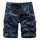 thumbnail image 1 of Pantalones Cortos Cargo Para Hombre Camo Casual Five Points, 1 of 2