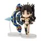 thumbnail image 1 of Fate/grand Order - Figuarts Mini Ishtar, 1 of 1