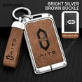 thumbnail image 3 of For Aito Card Key Case M5 M7 Protector Shell Keychain Keyless Bag Auto Accessories Zinc Alloy Leather Car Key Case Cover, 3 of 20