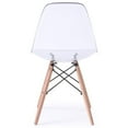 thumbnail image 5 of Pemberly Row Chaise de Salle à Manger Accent, 5 of 5