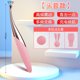 thumbnail image 1 of Vibrador de masaje Dispositivo de masturbación Juguetes sexuales femeninos Vibrador de silicona AV Stick Juguete sexual para adultos Rosa (incluidos 3 artículos para la cabeza) XianweiShao 1327537321934, 1 of 1