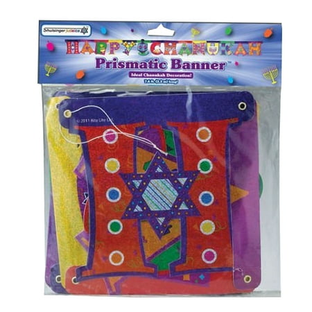 Rite Lite "Happy Chanukah" Jointed Prismatic Party Banner