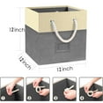 thumbnail image 2 of WEETOO 12" Foldable Fabric Storage Bins, 4-Pack with Handles for Closet Shelves Cabinets, 2 of 7
