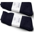 thumbnail image 4 of Yacht & Smith Mens & Womens Wholesale Bulk Sports Crew, Athletic Case Pack Socks, by SOCKS'NBULK (120 Pairs Navy, Mens 10-13 (Shoe Size 7-12)), 4 of 7