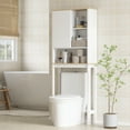 thumbnail image 2 of HOMCOM Over The Toilet Storage Cabinet, Bathroom Organizer, White, 2 of 10