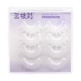 thumbnail image 1 of Pestañas postizas,Pestañas postizas blancas para cosplay,Pestañas de colores para Halloween,Pascua,herramientas de maquillaje,Pestañas blancas de aspecto natural para fiesta de, 1 of 8