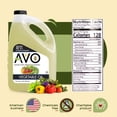 thumbnail image 3 of AVO Vegetable Oil -1 Gal, No Preservatives High Smoke Point Ideal For Frying & Baking, 3 of 8