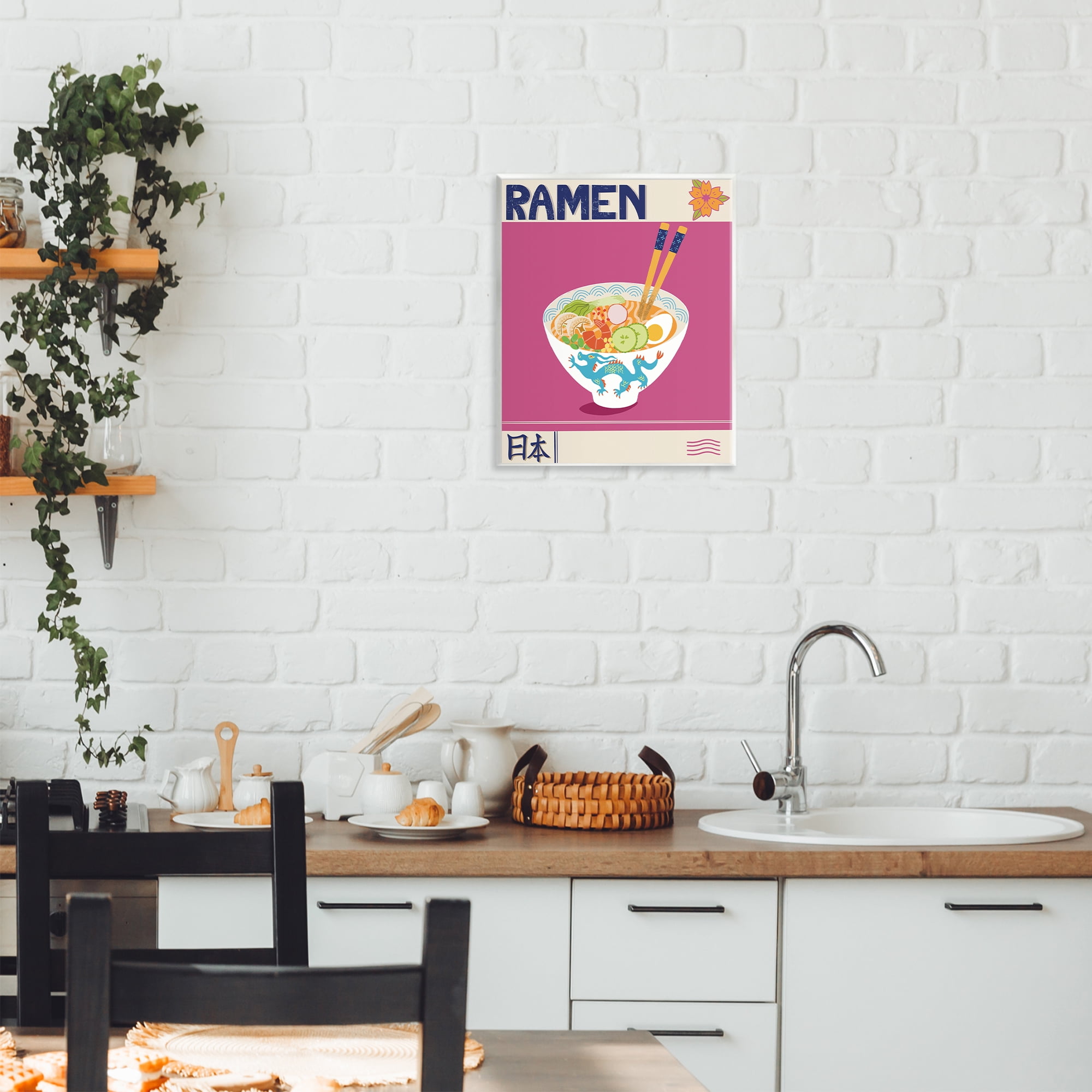 Stupell Industries Enchanted Japanese Ramen Wall Plaque Art, design by Jo Reid