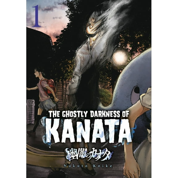 Ghostly Darkness of Kanata, (Paperback)
