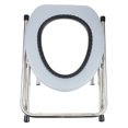 thumbnail image 1 of tamizeot Chaise Pliante pour Toilettes de Salle de Bain 100KG Tabouret Portable Réutilisable pour Personnes Âgées Hôtel Extérieur Randonnée, 1 of 6