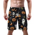 thumbnail image 1 of NICKSUN Men's Swim Trunks, Cute Print Quick Dry Summer Board Beach Shorts with Mesh Lining and Pockets, 1 of 6