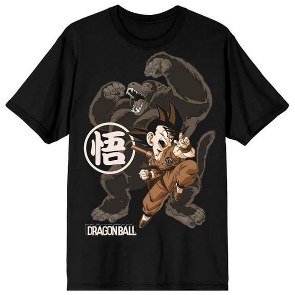 Dragon Ball Classic Child Goku with Ape and Circle Kanji Icon on Black Short Sleeve Adult T-Shirt-Small