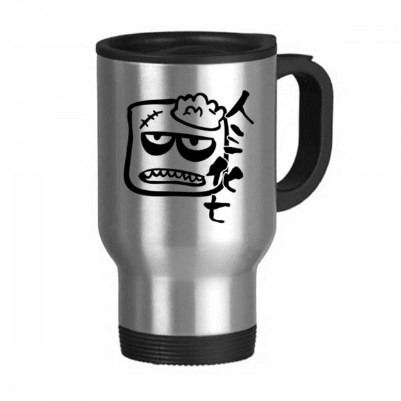 Ugly Face Eyes Art Deco Fashion Travel Mug Flip Lid Stainless Steel Cup Car Tumbler Thermos