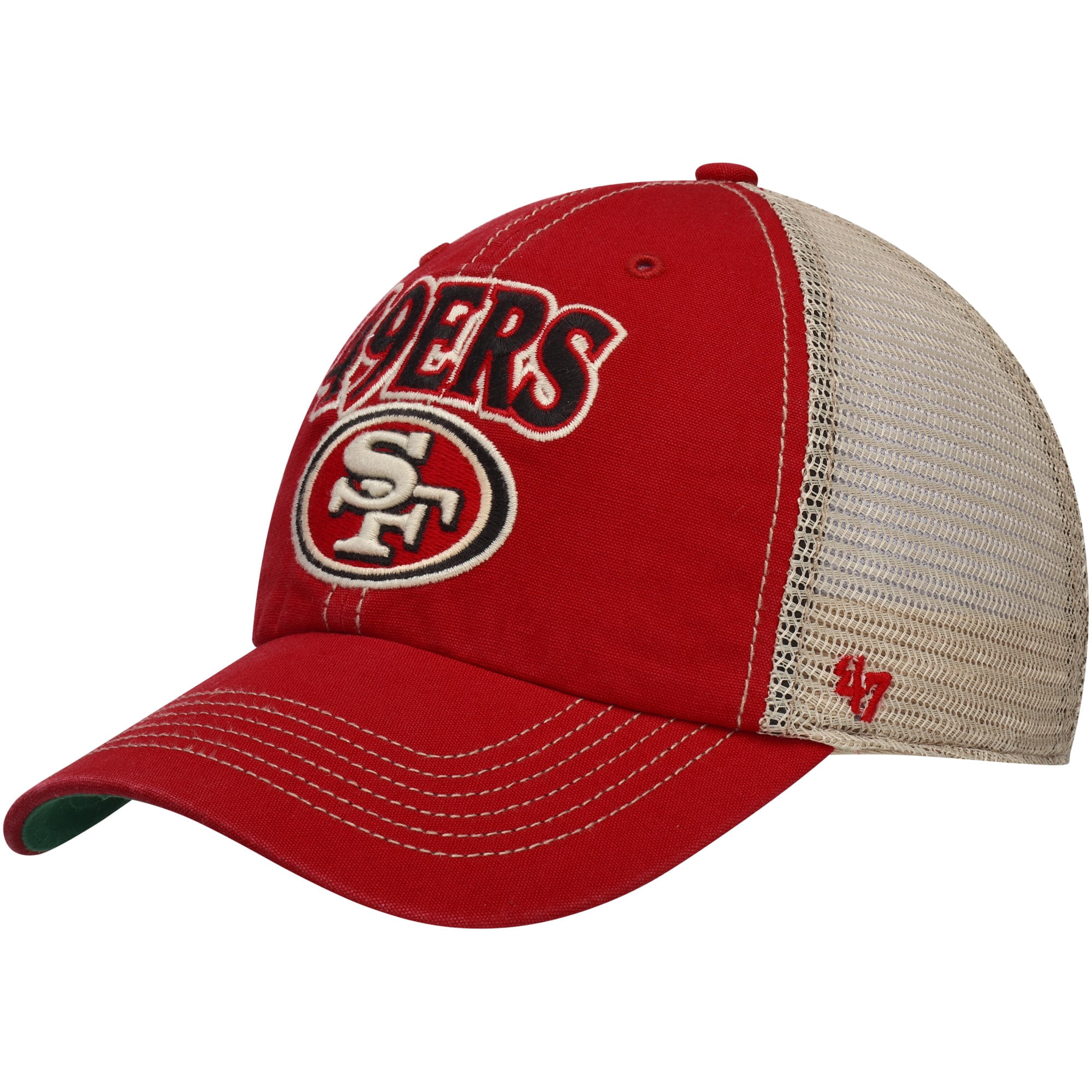 Adjustable Snapback Hat 