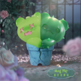 thumbnail image 3 of Caja sorpresa de ShinWoo The Secret Bear Garden, caja misteriosa de juguetes, figura misteriosa, caja de escritorio, caja sorpresa, modelo de anime Kawaii, regalo para niña, 3 of 5