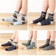 thumbnail image 4 of AmPm Garçons Mode Coton Robe Chaussettes Cadeau, 4 of 7