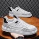 thumbnail image 5 of Zapatos de hombre de primavera,Zapatos casuales de hombre Zapatos casuales de hombre sintéticos Zapatos planos de hombre Respuesta rápida, 5 of 8