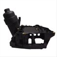 thumbnail image 1 of 11428507697 Car Accessories Oil Filter Housing for BMW 1 3 4 5 Series, 1 of 5