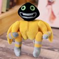 thumbnail image 1 of My Singing Monsters Game Plushies Toy (Monstruo amarillo Sledgehammer), 1 of 5