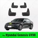 thumbnail image 1 of unique For Hyundai Genesis GV80 2021 2022 2023 2024 Fender Mudguard Mud Flaps Guard Splash Flap Mudguards Car Accessories, 1 of 5