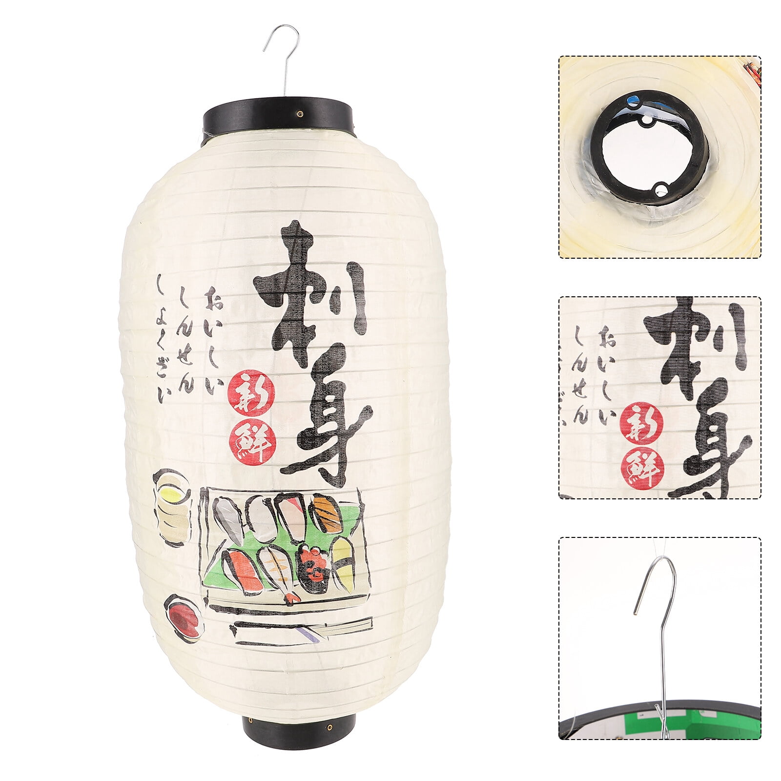 Lanterne Chinoise En Papier Décorative ABOOFAN - Motif Fleurs De Cerisier Japonaises, Suspendue - Pour Décoration Intérieure, Mariage, Fête, Restaurant - 5