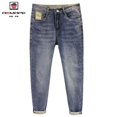 thumbnail image 5 of Pantalones vaqueros ajustados para hombre, ropa de calle de lujo coreana, ropa de diseñador de longitud completa, moda elegante, cómoda, 5 of 5