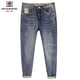 thumbnail image 5 of Pantalones vaqueros ajustados para hombre, ropa de calle de lujo coreana, ropa de diseñador de longitud completa, moda elegante, cómoda, 5 of 5